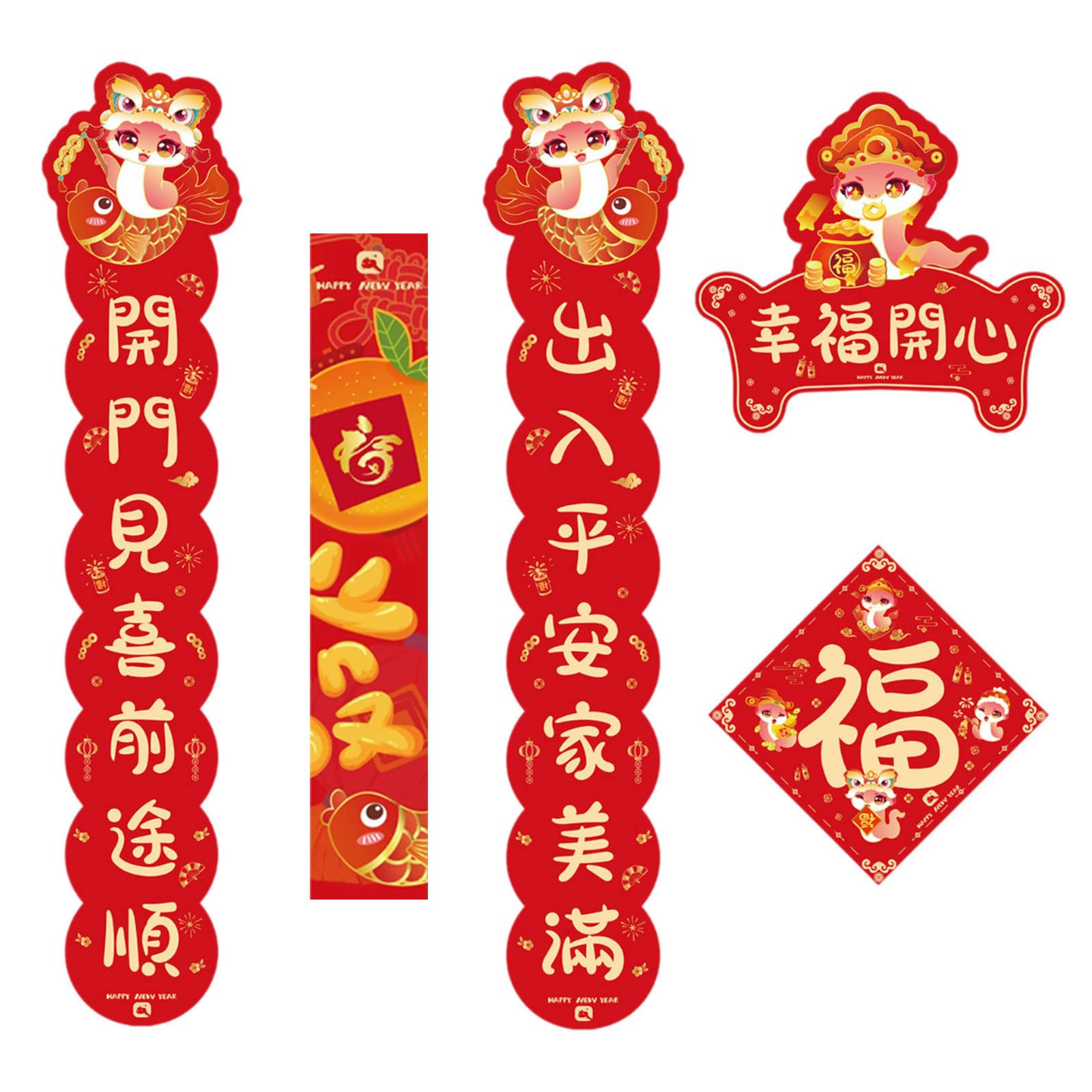 Traditional Spring Festival Decorations 2025 Chinese Snake Year